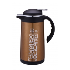 stainless steel thermos flask