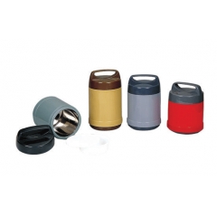 Heat PreservationThermos Food Container